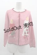 PINK HOUSE / スカーレットキャンドルモチーフカーディガン  ピンク I-25-03-05-028-LO-TO-HD-ZI