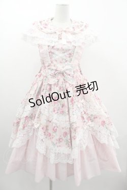 画像1: metamorphose / フローレンスケープ付きジャンパースカート 1 ピンク I-25-03-05-041-ME-OP-HD-ZI