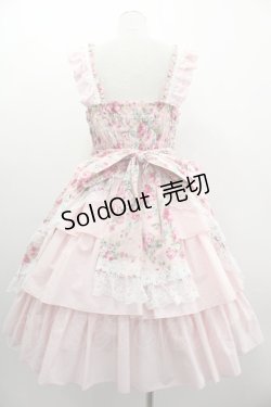 画像4: metamorphose / フローレンスケープ付きジャンパースカート 1 ピンク I-25-03-05-041-ME-OP-HD-ZI