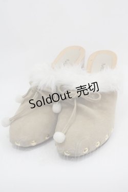 画像1: MILK / SH ファーポンポンサボ 約23.5cm(内側採寸) ベージュ I-25-03-08-078-ML-SH-HD-ZT-K017