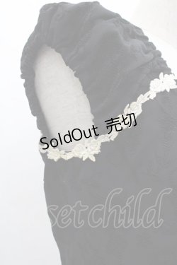 画像3: Millefleurs / 刺繍ジャンパースカート  黒ｘ白 I-25-03-08-096-EL-OP-HD-ZI