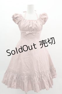 メアリーマグダレン　エロディドールジャンパースカート　カーキ Mary Magdalene｜メアリーマグダレン