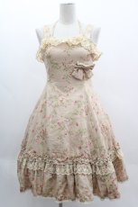 画像1: Mary Magdalene / ジャカードローズジャンパースカート  カスタードローズ I-25-03-08-098-CL-OP-HD-ZI (1)