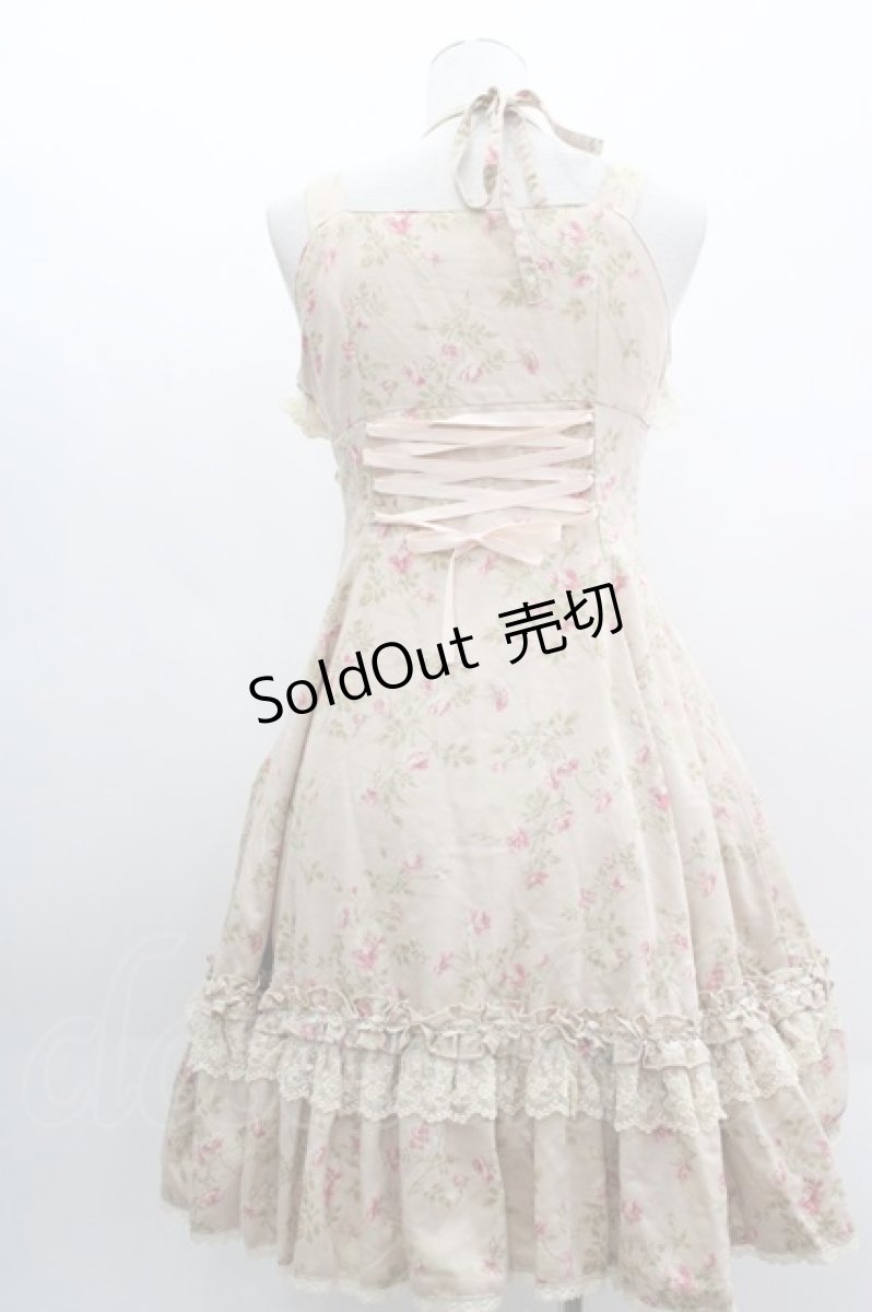 画像2: Mary Magdalene / ジャカードローズジャンパースカート  カスタードローズ I-25-03-08-098-CL-OP-HD-ZI (2)