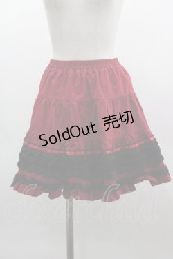 画像1: PUTUMAYO / 4段レーススカート  赤X黒 I-25-03-08-109-PT-SK-HD-ZI