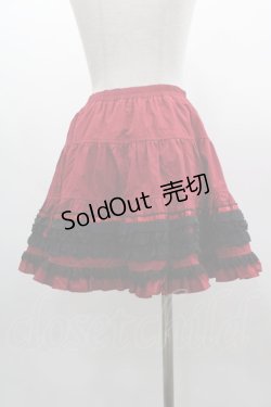 画像2: PUTUMAYO / 4段レーススカート  赤X黒 I-25-03-08-109-PT-SK-HD-ZI