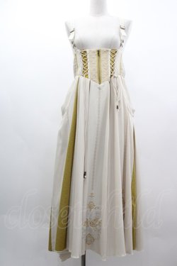 画像1: Ozz oneste / 裾刺繍サス付き袴スカート  アイボリーＸイエロー I-25-03-08-115-OO-PA-HD-ZI