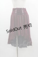 Ozz oneste / オーガンジー重ねフィッシュテールスカート  ボルドー I-25-03-08-116-OO-SK-HD-ZI