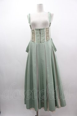 画像1: Ozz oneste / 裾刺繍サス付き袴スカート  ミントＸアイボリー I-25-03-08-120-OO-PA-HD-ZI
