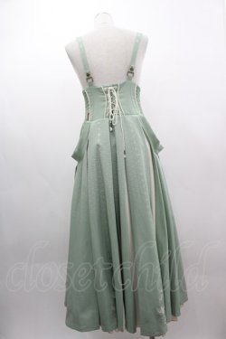 画像2: Ozz oneste / 裾刺繍サス付き袴スカート  ミントＸアイボリー I-25-03-08-120-OO-PA-HD-ZI