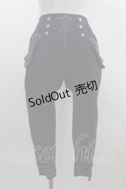 画像1: Ozz oneste / 裾刺繍パンツ  ネイビー I-25-03-12-089-OO-PA-HD-ZI