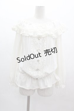 画像1: LIZ LISA / オフショルフリルカットソー  アイボリー I-25-03-12-012-LO-TO-HD-ZI
