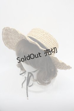 画像1: MILK / Mademoiselle HAT  ブラウンｘ黒 I-25-03-12-114-ML-AC-HD-ZI