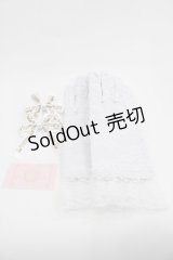 metamorphose / レース手袋  白 I-25-03-12-118-ME-ZA-HD-ZI