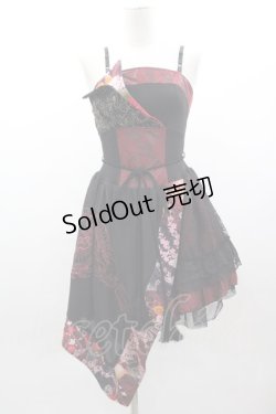 画像1: Qutie Frash / 龍プリントアシンメトリーキャミワンピース  黒Ｘボルドー I-25-03-15-054-QU-OP-HD-ZI