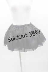 ATELIER PIERROT / ミニパニエ  黒 I-25-03-15-071-EL-SK-HD-ZI