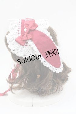 画像2: BABY,THE STARS SHINE BRIGHT / うさくみゃヘッドドレス  エンジ I-25-03-15-127-BA-AC-HD-ZI