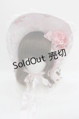BABY,THE STARS SHINE BRIGHT / Juno’s Bouquet 乙女の誓い 柄ボンネット  ピンク I-25-03-18-112-BA-AC-HD-ZI