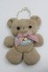 画像1: Angelic Pretty / Vintage Bearポーチ  ブラウン I-25-03-21-087-AP-ZA-HD-ZI (1)