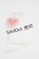 BABY,THE STARS SHINE BRIGHT / レーシィレースアップソックス  白 I-25-03-21-010-BA-ZA-HD-ZI