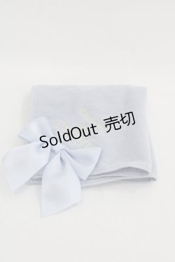 画像1: Maison de FLEUR / ブランドロゴ刺繍タオルハンカチ  サックス I-25-03-21-094-LO-ZA-HD-ZI