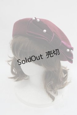 画像1: m petit by misako / AMリボンバスクベレー  ボルドーＸ白 I-25-03-21-106-LO-AC-HD-ZT-K004