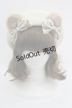画像1: Angelic Pretty / Dream Ribbon Bearベレー  アイボリー I-25-03-21-107-AP-AC-HD-ZI
