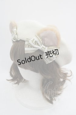 画像3: Angelic Pretty / Dream Ribbon Bearベレー  アイボリー I-25-03-21-107-AP-AC-HD-ZI