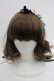 画像2: Shirley Temple / ニットフラワーカチューシャ  赤 I-25-03-21-118-ET-AC-HD-ZI (2)