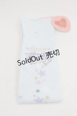 画像2: BABY,THE STARS SHINE BRIGHT / 星屑Fantasia 双子の星ネコちゃんのホロスコープ 柄オーバーニーソックス  サックス I-25-03-21-014-BA-ZA-HD-ZI