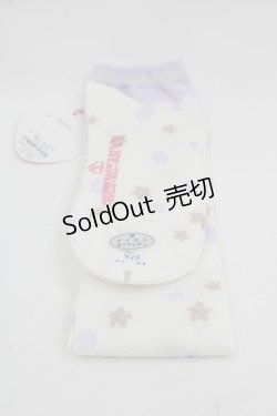 画像2: BABY,THE STARS SHINE BRIGHT / ミルククラウンオーバーニーソックス  ラベンダー I-25-03-21-027-BA-ZA-HD-ZI