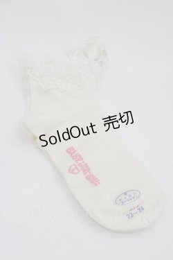 画像2: BABY,THE STARS SHINE BRIGHT / チュールレースのクルー丈ソックス  生成り I-25-03-21-038-BA-ZA-HD-ZT394-F003