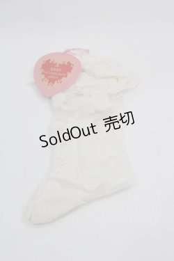 画像1: BABY,THE STARS SHINE BRIGHT / バラ雫空のMuseシースルーソックス  生成り I-25-03-21-039-BA-ZA-HD-OS