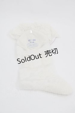 画像2: BABY,THE STARS SHINE BRIGHT / バラ雫空のMuseシースルーソックス  生成り I-25-03-21-039-BA-ZA-HD-OS