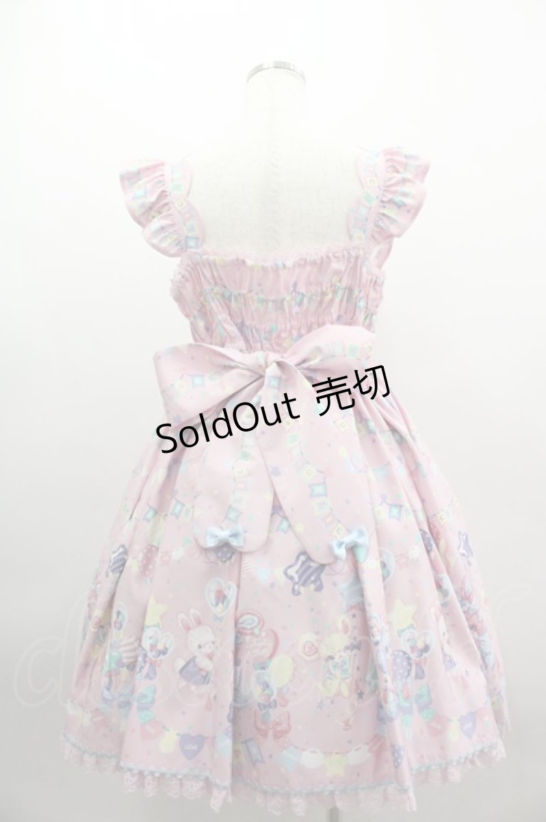 画像2: Angelic Pretty / Happy Garlandジャンパースカート  ピンク I-25-03-23-050-AP-OP-HD-ZI (2)