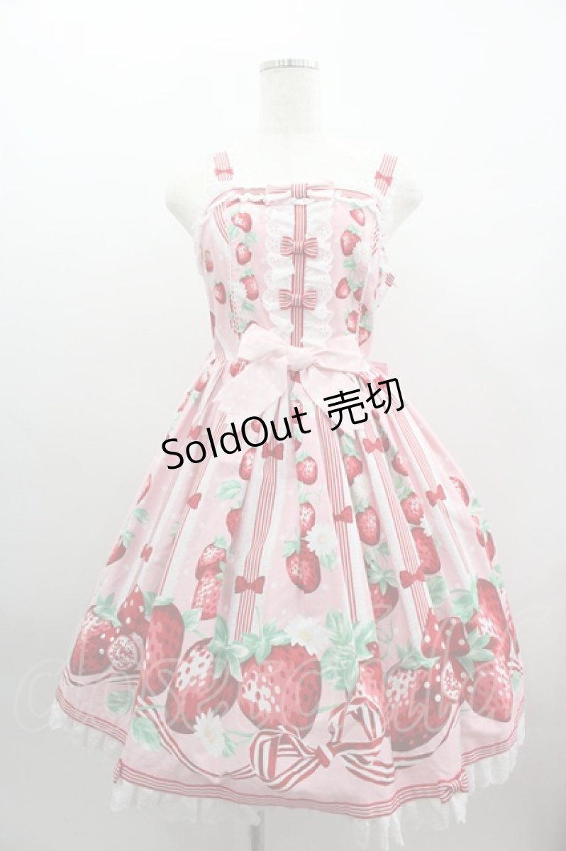 画像1: Angelic Pretty / 摘みたていちごジャンパースカートSet  ピンク I-25-03-23-051-AP-OP-HD-ZI (1)