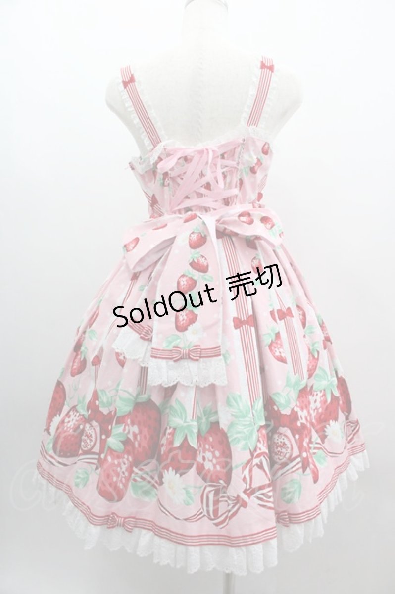 画像2: Angelic Pretty / 摘みたていちごジャンパースカートSet  ピンク I-25-03-23-051-AP-OP-HD-ZI (2)
