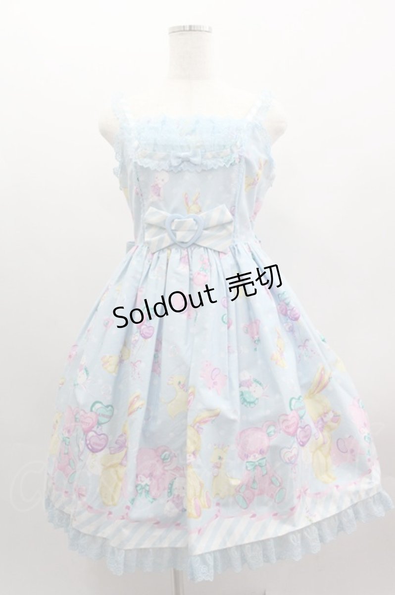 画像1: Angelic Pretty / TOY FANTASYジャンパースカート  サックス I-25-03-23-052-AP-OP-HD-OS (1)