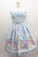 画像1: Angelic Pretty / TOY FANTASYジャンパースカート  サックス I-25-03-23-052-AP-OP-HD-OS (1)