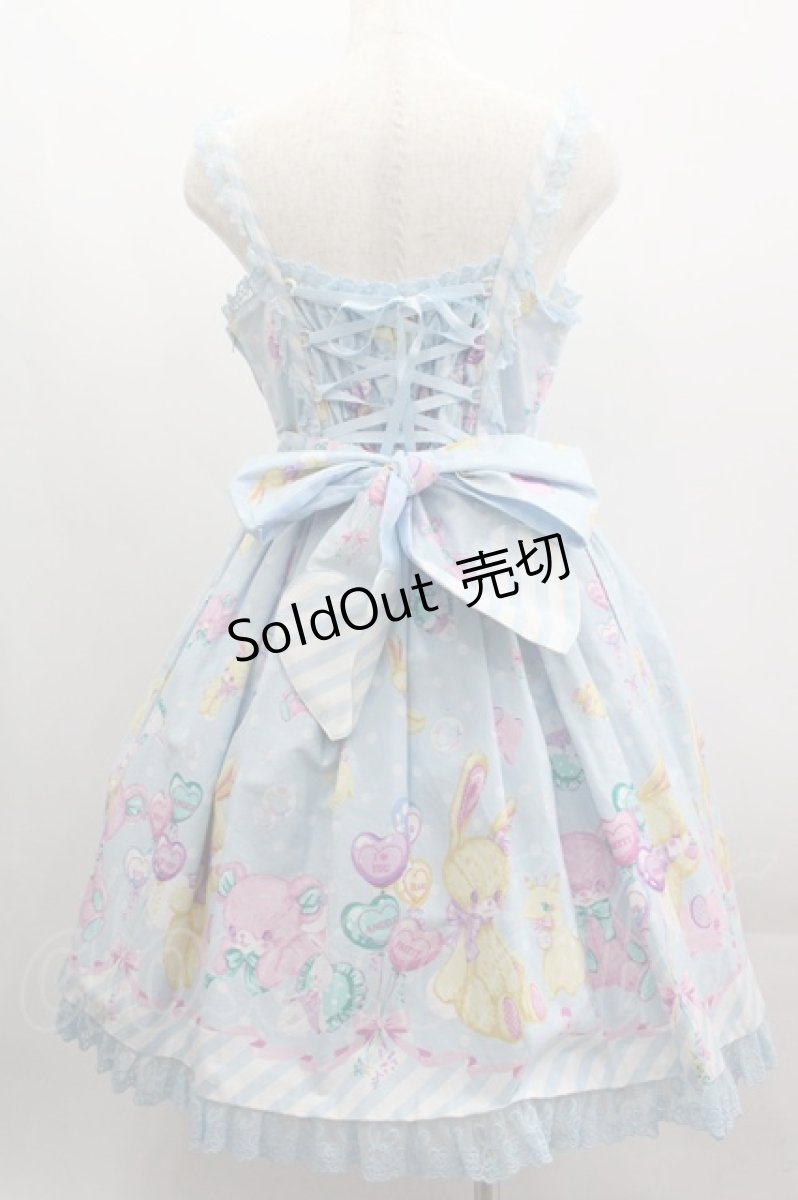 画像2: Angelic Pretty / TOY FANTASYジャンパースカート  サックス I-25-03-23-052-AP-OP-HD-OS (2)