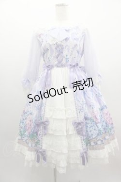 画像1: Angelic Pretty / Sweet Lacyバスケットワンピース  ラベンダー I-25-03-23-054-AP-OP-HD-ZI