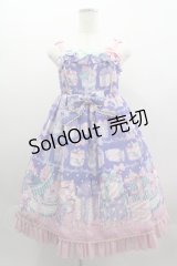 Angelic Pretty / ラッピングハートジャンパースカート  ラベンダー I-25-03-23-055-AP-OP-HD-ZI