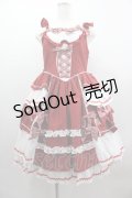 BABY,THE STARS SHINE BRIGHT / Little Girlish Sweet Ribbonジャンパースカート  エンジ I-25-03-23-057-BA-OP-HD-OS