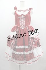 BABY,THE STARS SHINE BRIGHT / Little Girlish Sweet Ribbonジャンパースカート  エンジ I-25-03-23-057-BA-OP-HD-OS