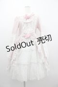 BABY,THE STARS SHINE BRIGHT / Icing Princessワンピース  ピンク I-25-03-23-060-BA-OP-HD-ZI