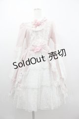 BABY,THE STARS SHINE BRIGHT / Icing Princessワンピース  ピンク I-25-03-23-060-BA-OP-HD-ZI