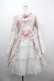 画像1: BABY,THE STARS SHINE BRIGHT / Icing Princessワンピース  ピンク I-25-03-23-060-BA-OP-HD-ZI (1)