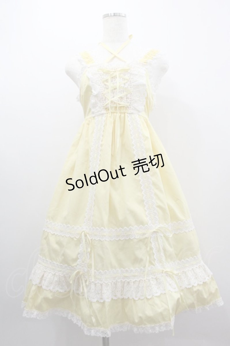 画像1: BABY,THE STARS SHINE BRIGHT / ベビードールジャンパースカート&プリンセスドロップヘッドドレス  ひよこ I-25-03-23-063-BA-OP-HD-OS (1)