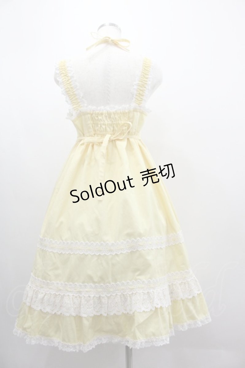 画像2: BABY,THE STARS SHINE BRIGHT / ベビードールジャンパースカート&プリンセスドロップヘッドドレス  ひよこ I-25-03-23-063-BA-OP-HD-OS (2)