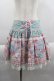 画像1: Angelic Pretty / MELODY TOYSスカート  ミント I-25-03-23-076-AP-SK-HD-OS (1)